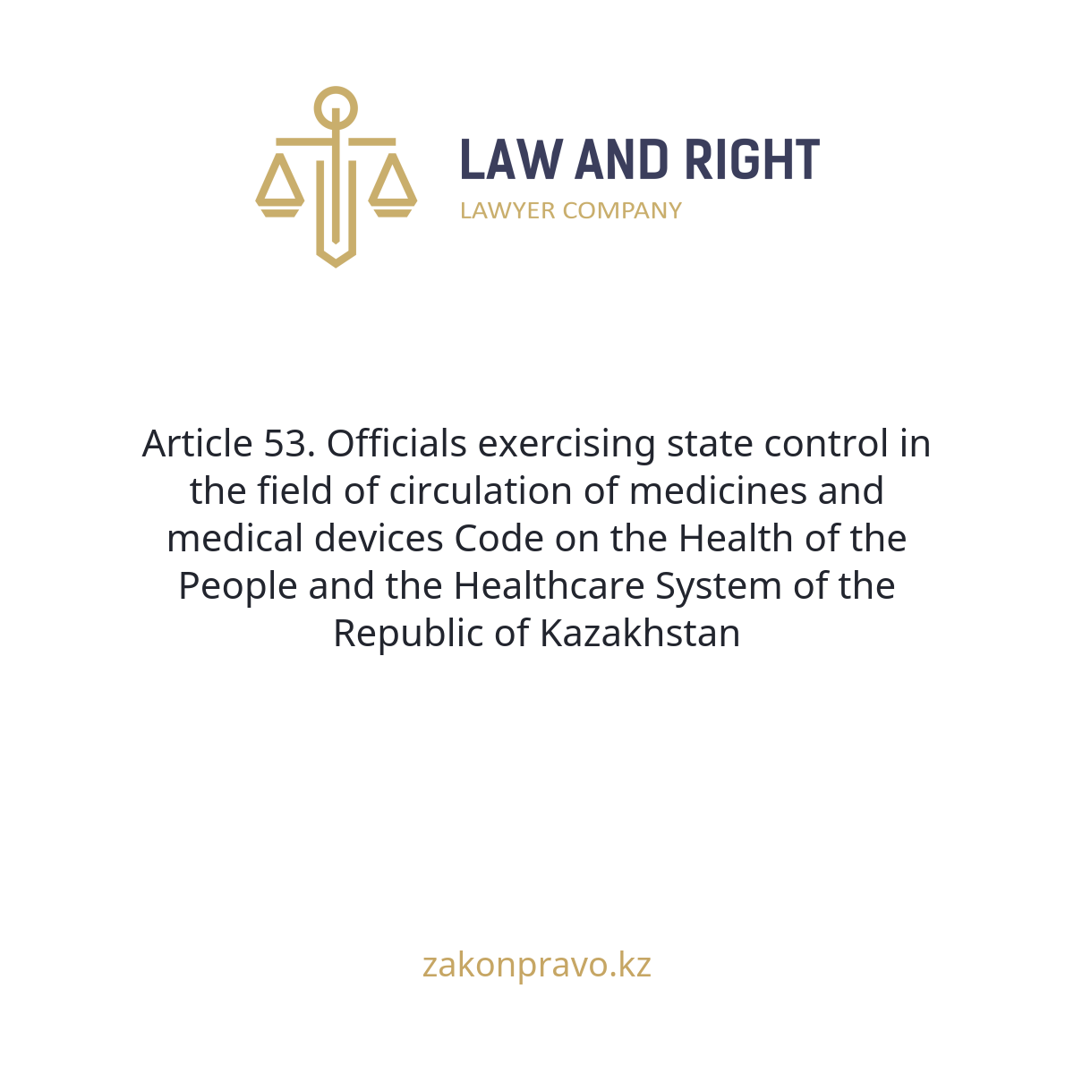 АMANAT партиясы және Заң және Құқық адвокаттық кеңсесінің серіктестігі аясында елге тегін заң көмегі көрсетілді