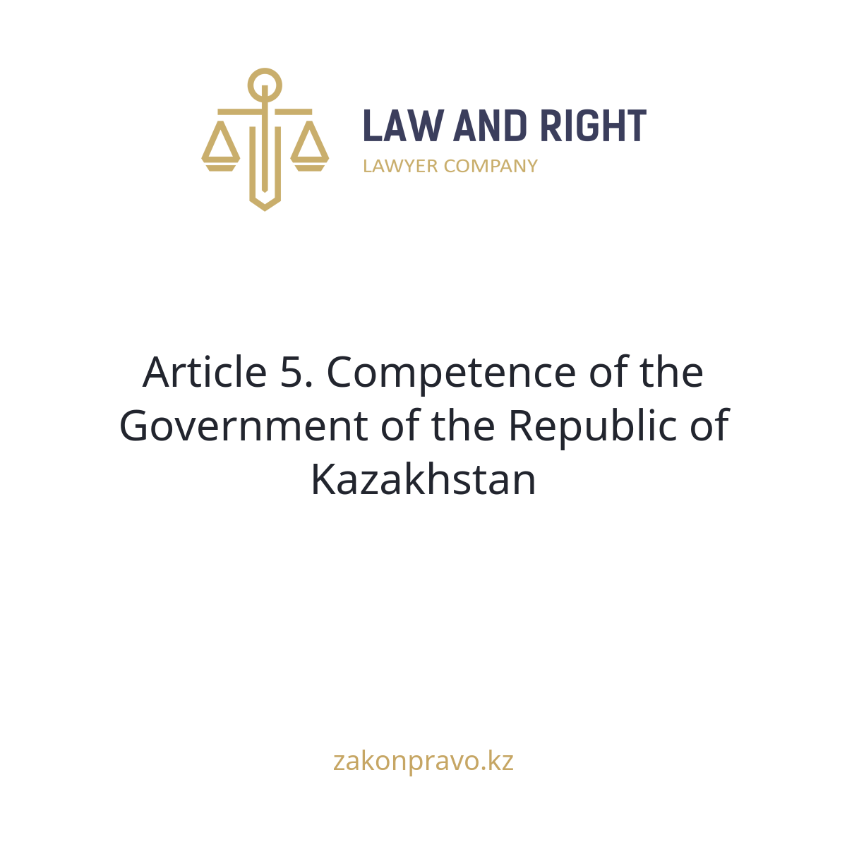 АMANAT партиясы және Заң және Құқық адвокаттық кеңсесінің серіктестігі аясында елге тегін заң көмегі көрсетілді