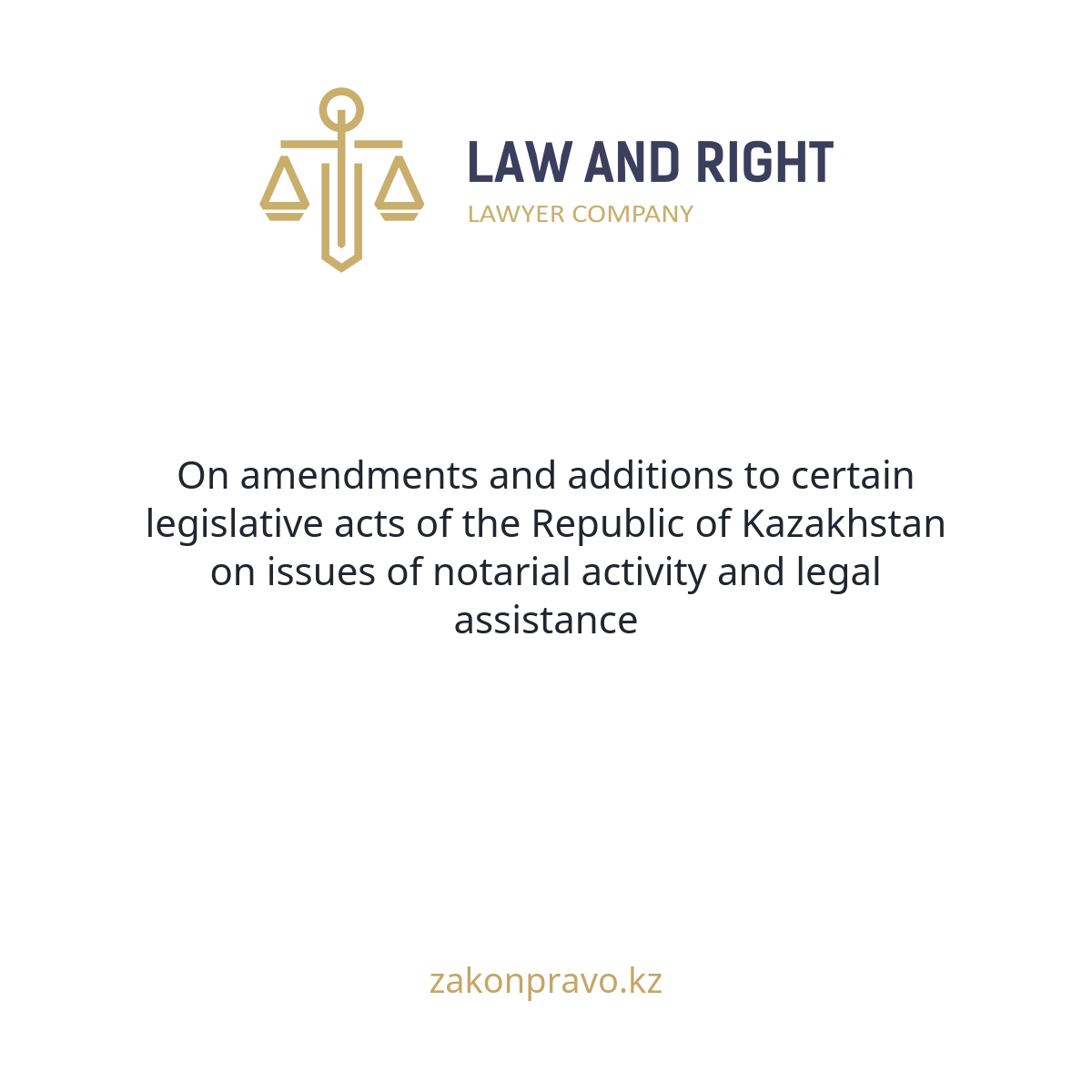АMANAT партиясы және Заң және Құқық адвокаттық кеңсесінің серіктестігі аясында елге тегін заң көмегі көрсетілді