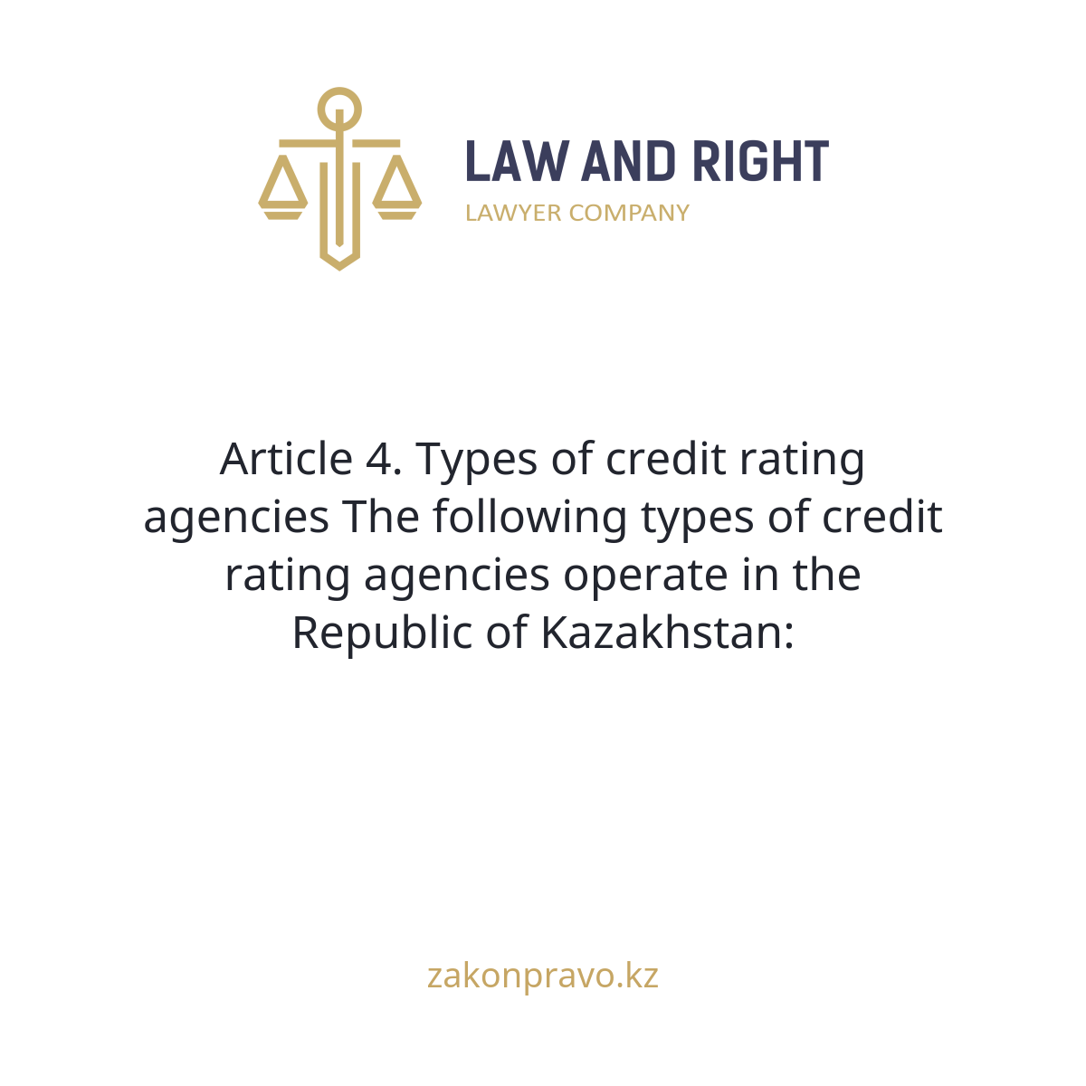 АMANAT партиясы және Заң және Құқық адвокаттық кеңсесінің серіктестігі аясында елге тегін заң көмегі көрсетілді