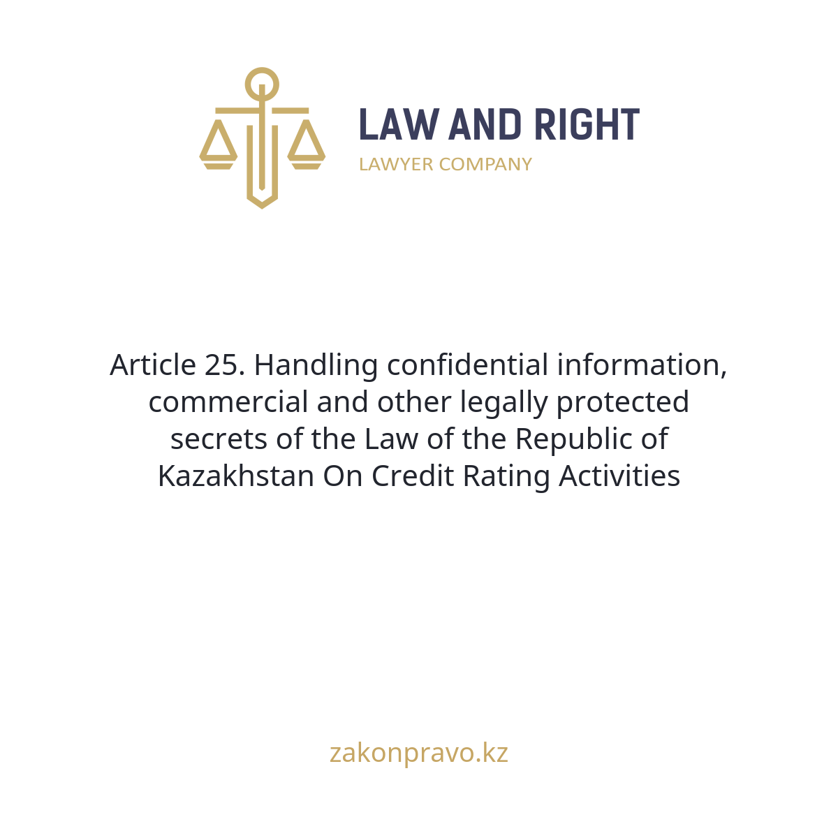 АMANAT партиясы және Заң және Құқық адвокаттық кеңсесінің серіктестігі аясында елге тегін заң көмегі көрсетілді