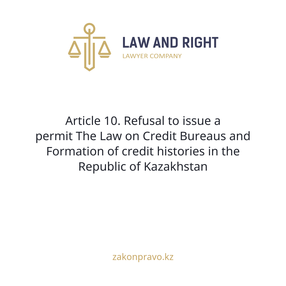 АMANAT партиясы және Заң және Құқық адвокаттық кеңсесінің серіктестігі аясында елге тегін заң көмегі көрсетілді