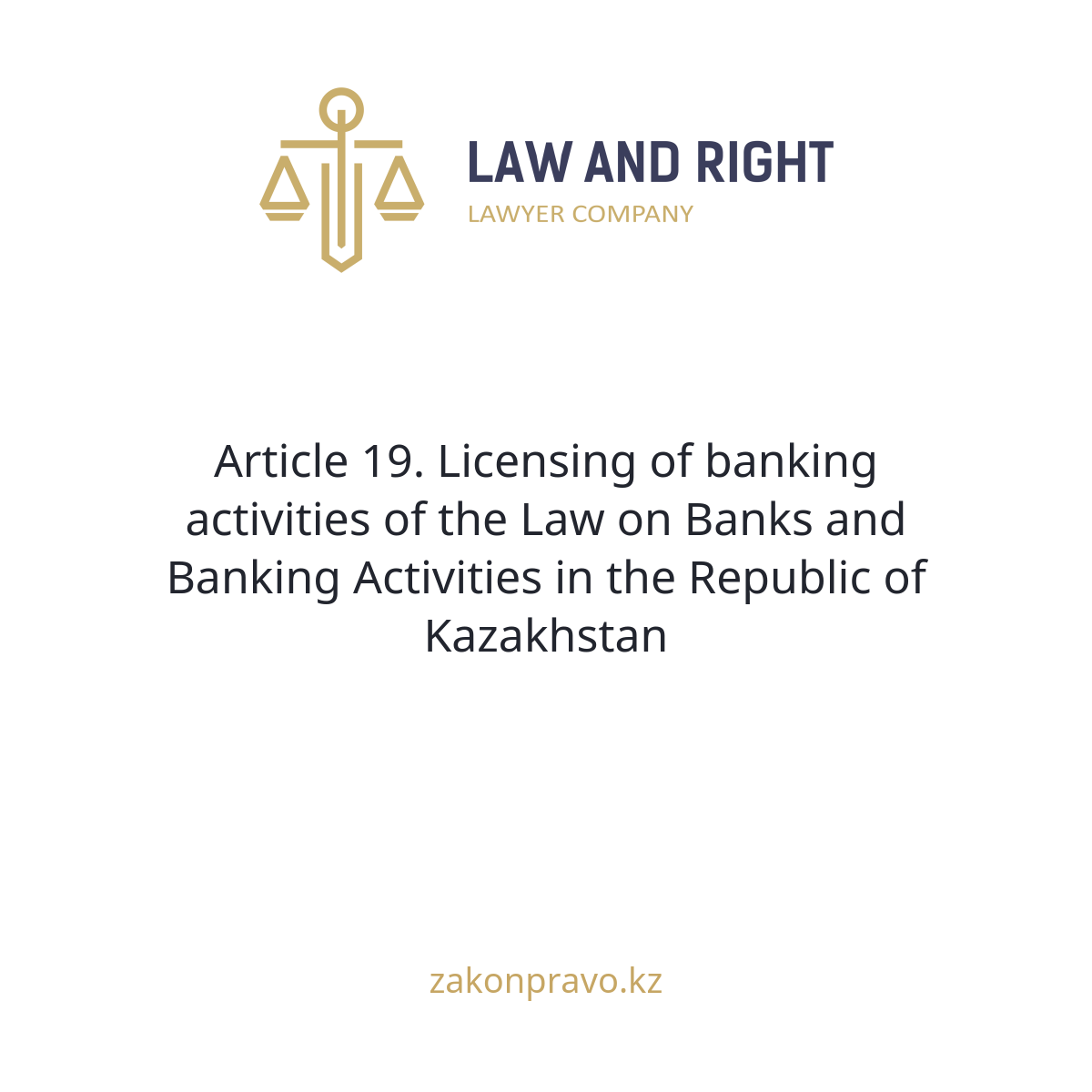 АMANAT партиясы және Заң және Құқық адвокаттық кеңсесінің серіктестігі аясында елге тегін заң көмегі көрсетілді