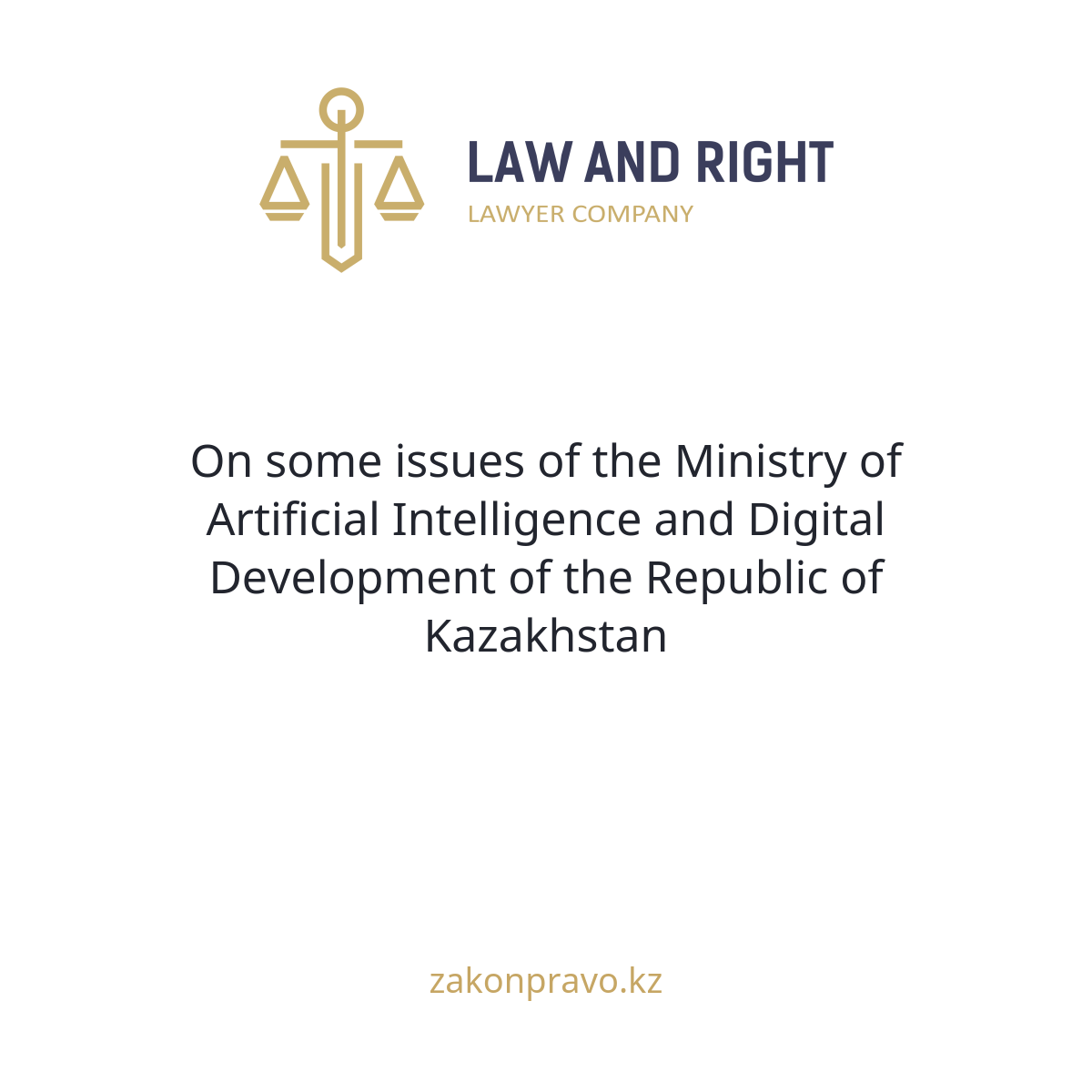 АMANAT партиясы және Заң және Құқық адвокаттық кеңсесінің серіктестігі аясында елге тегін заң көмегі көрсетілді