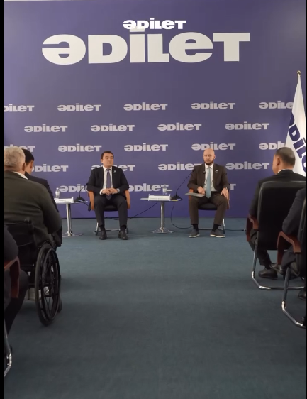 Алматыда «Әділет» партиясы қалалық филиалының III кезектен тыс конференциясы өтті