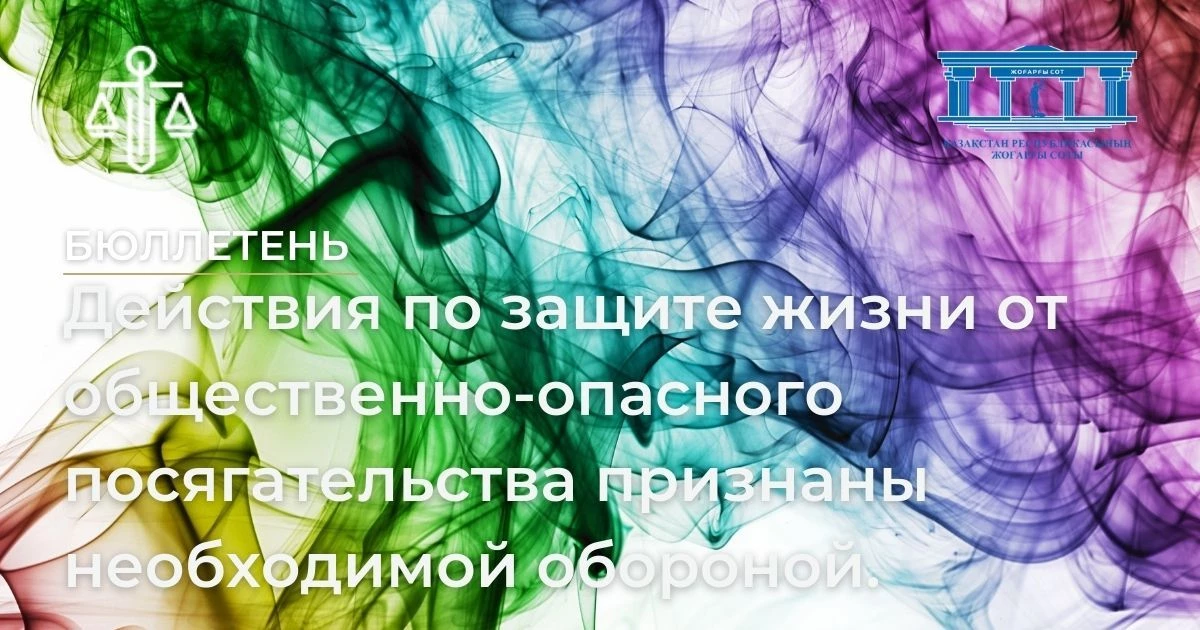 Неміс анал порно