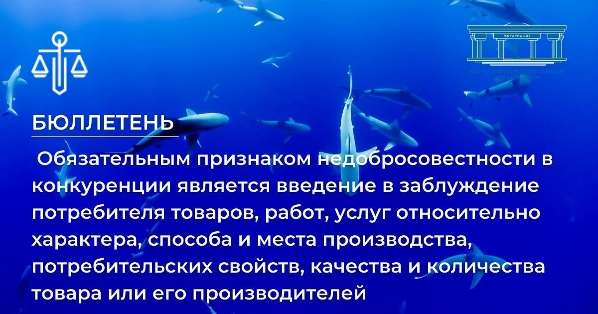 АMANAT партиясы және Заң және Құқық адвокаттық кеңсесінің серіктестігі аясында елге тегін заң көмегі көрсетілді