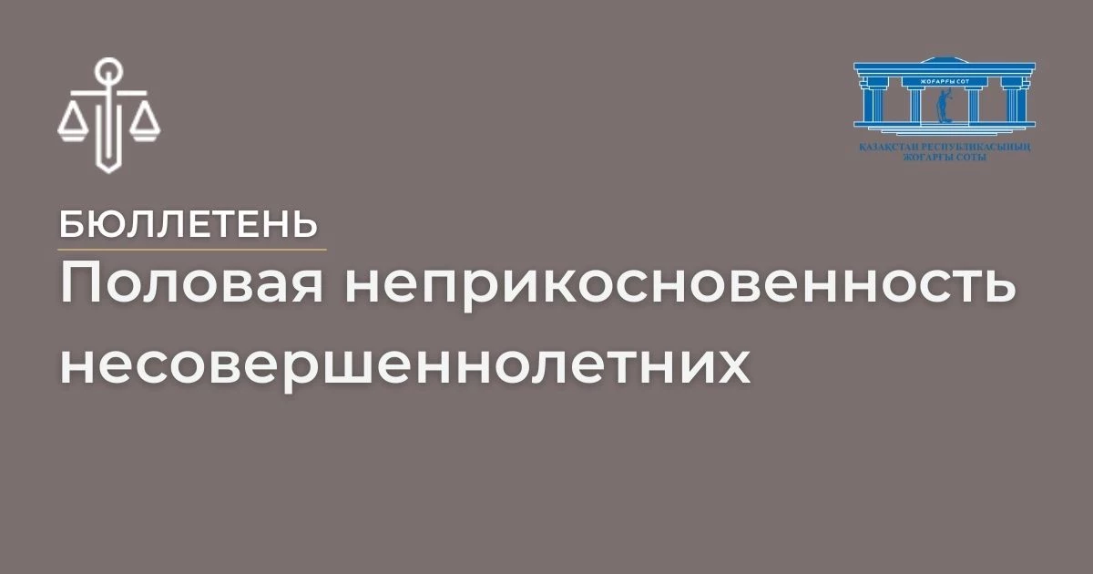 Студенттік порно видео hd