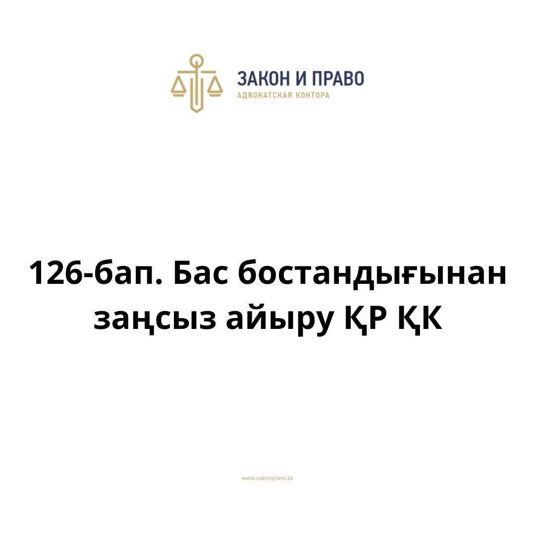 Араб әйелінің секс суреті