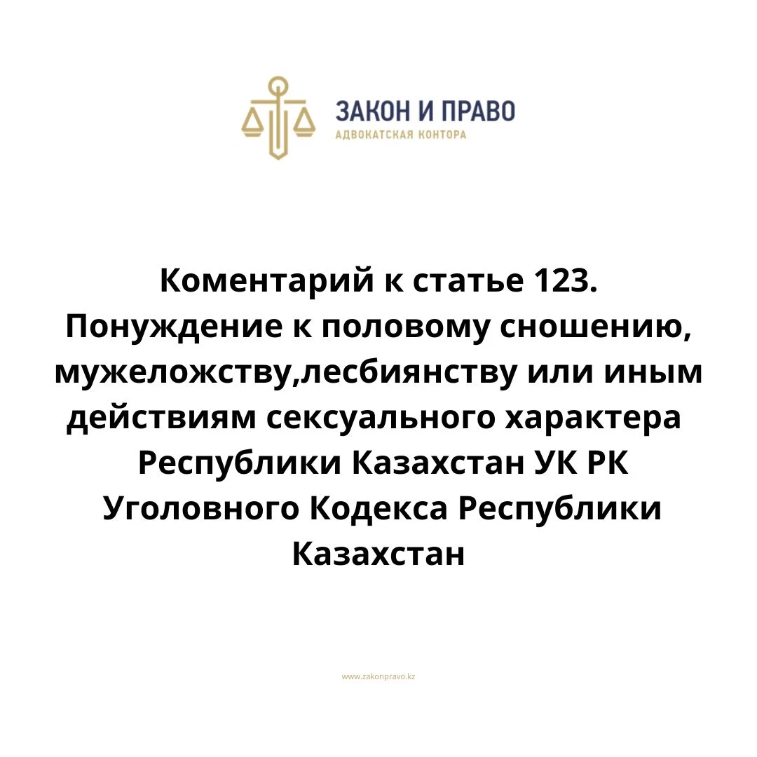 Білектердің фотолары