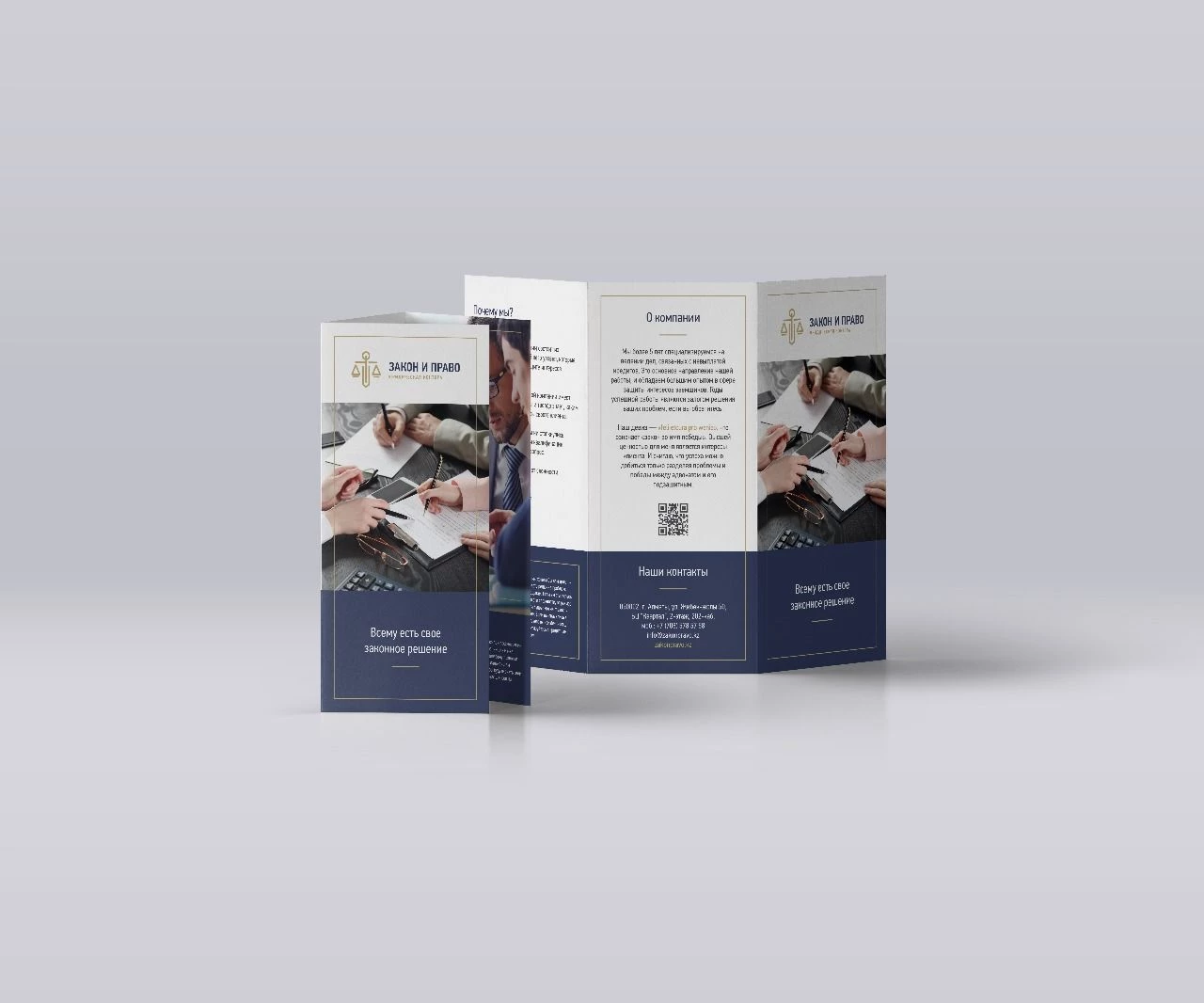 АMANAT партиясы және Заң және Құқық адвокаттық кеңсесінің серіктестігі аясында елге тегін заң көмегі көрсетілді