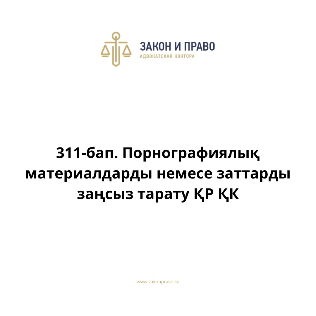 Молдавиялық порно әйелдерге арналған