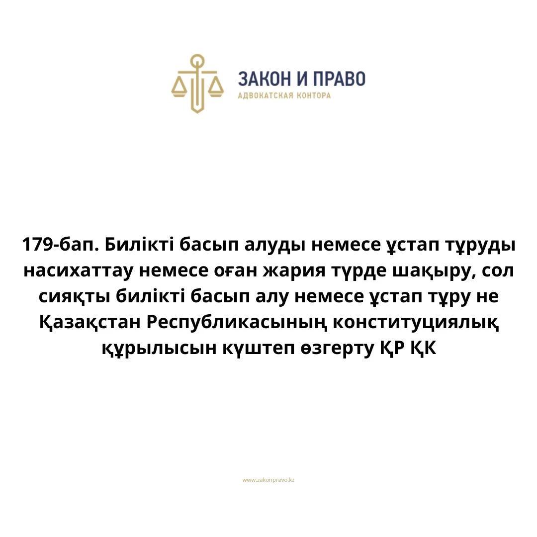 Қынапты немен ауыстыруға болады