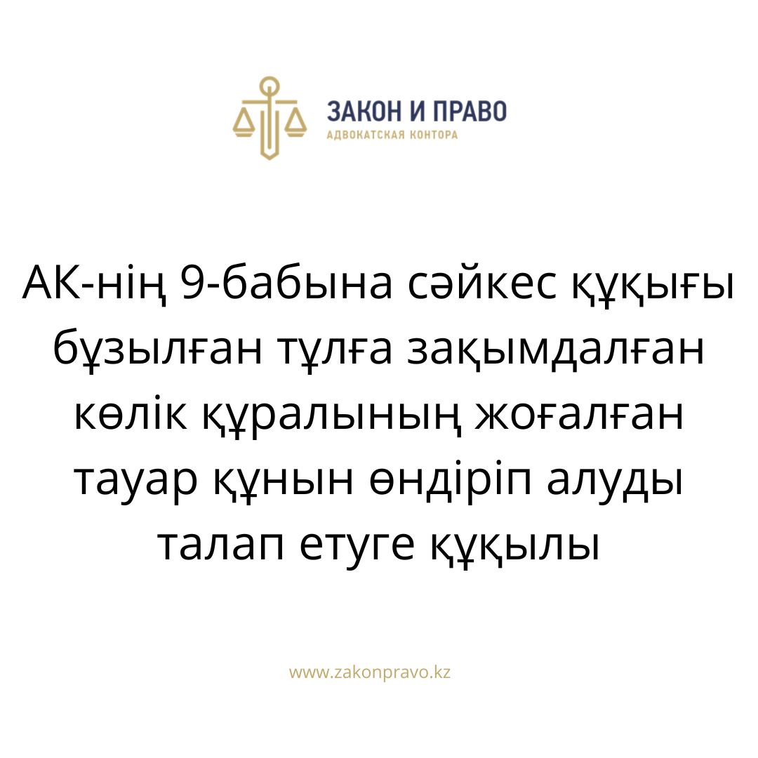 Культ эротикалық фильмдер Жетілген секс порно