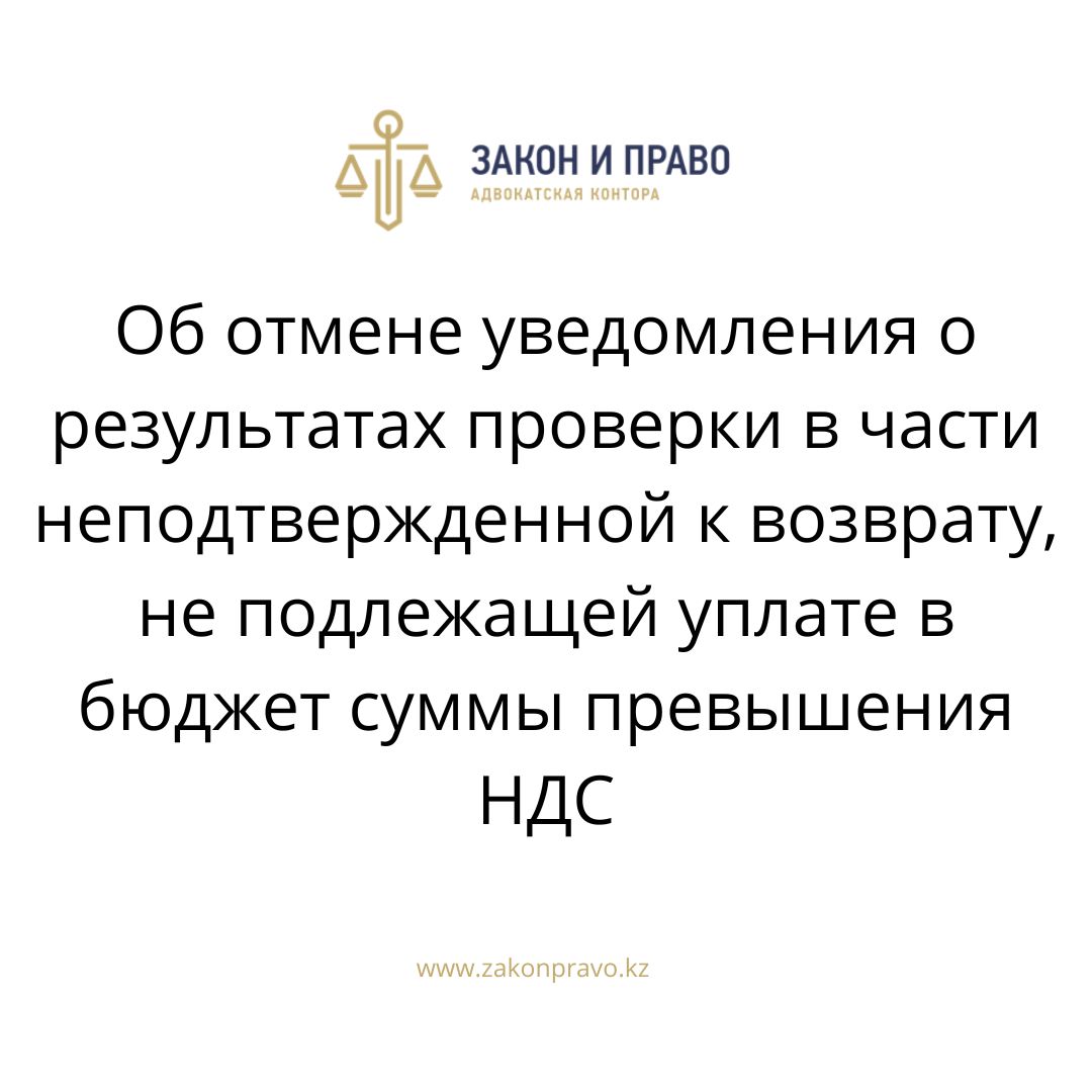 На сумму не превышающую. На сумму не превышающую