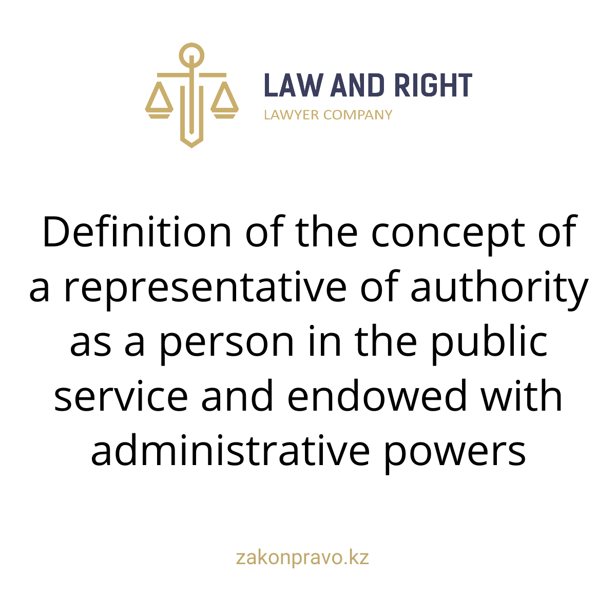 АMANAT партиясы және Заң және Құқық адвокаттық кеңсесінің серіктестігі аясында елге тегін заң көмегі көрсетілді