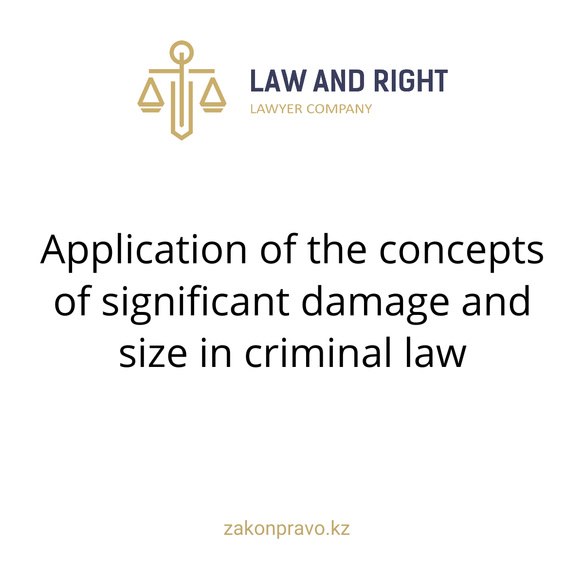 АMANAT партиясы және Заң және Құқық адвокаттық кеңсесінің серіктестігі аясында елге тегін заң көмегі көрсетілді