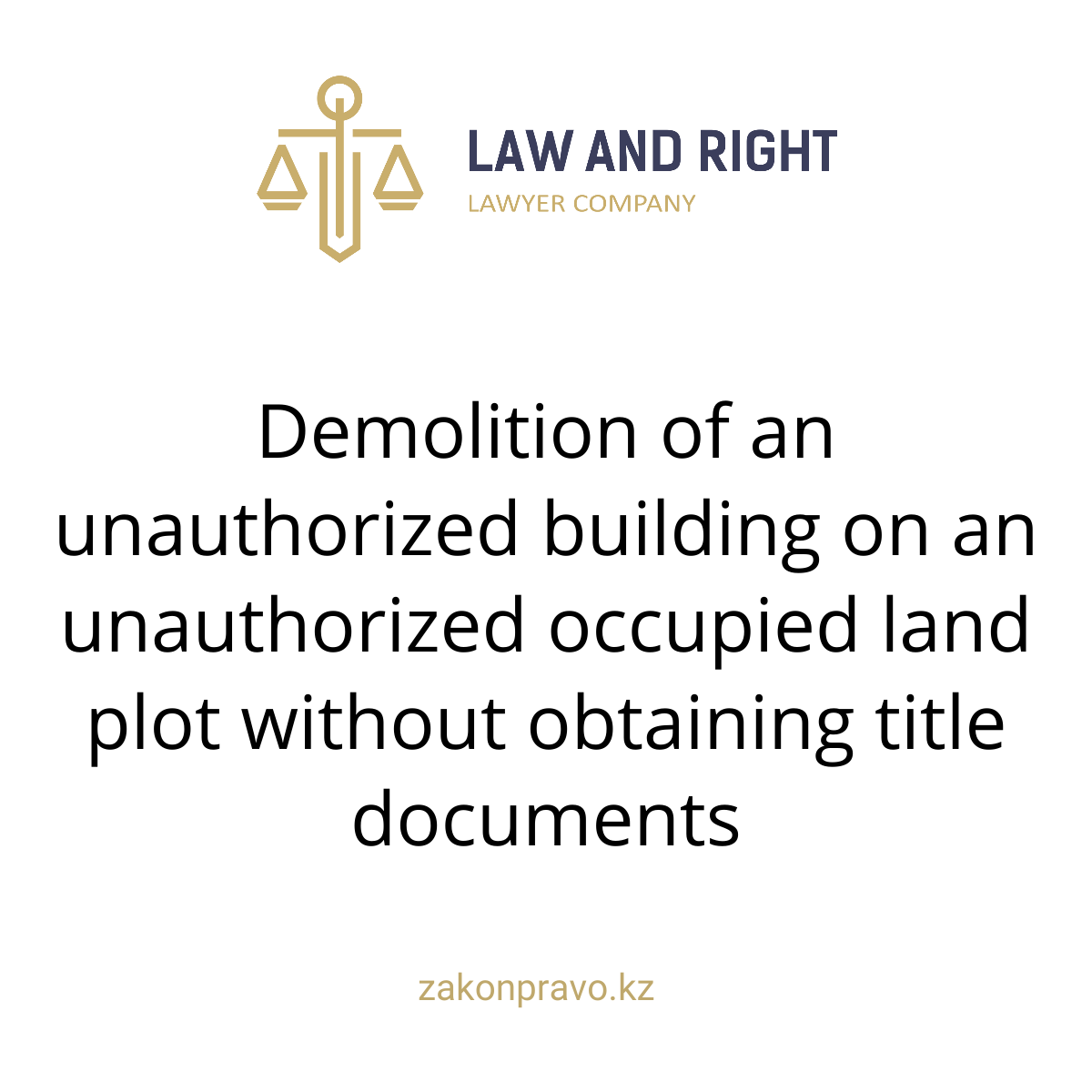 АMANAT партиясы және Заң және Құқық адвокаттық кеңсесінің серіктестігі аясында елге тегін заң көмегі көрсетілді