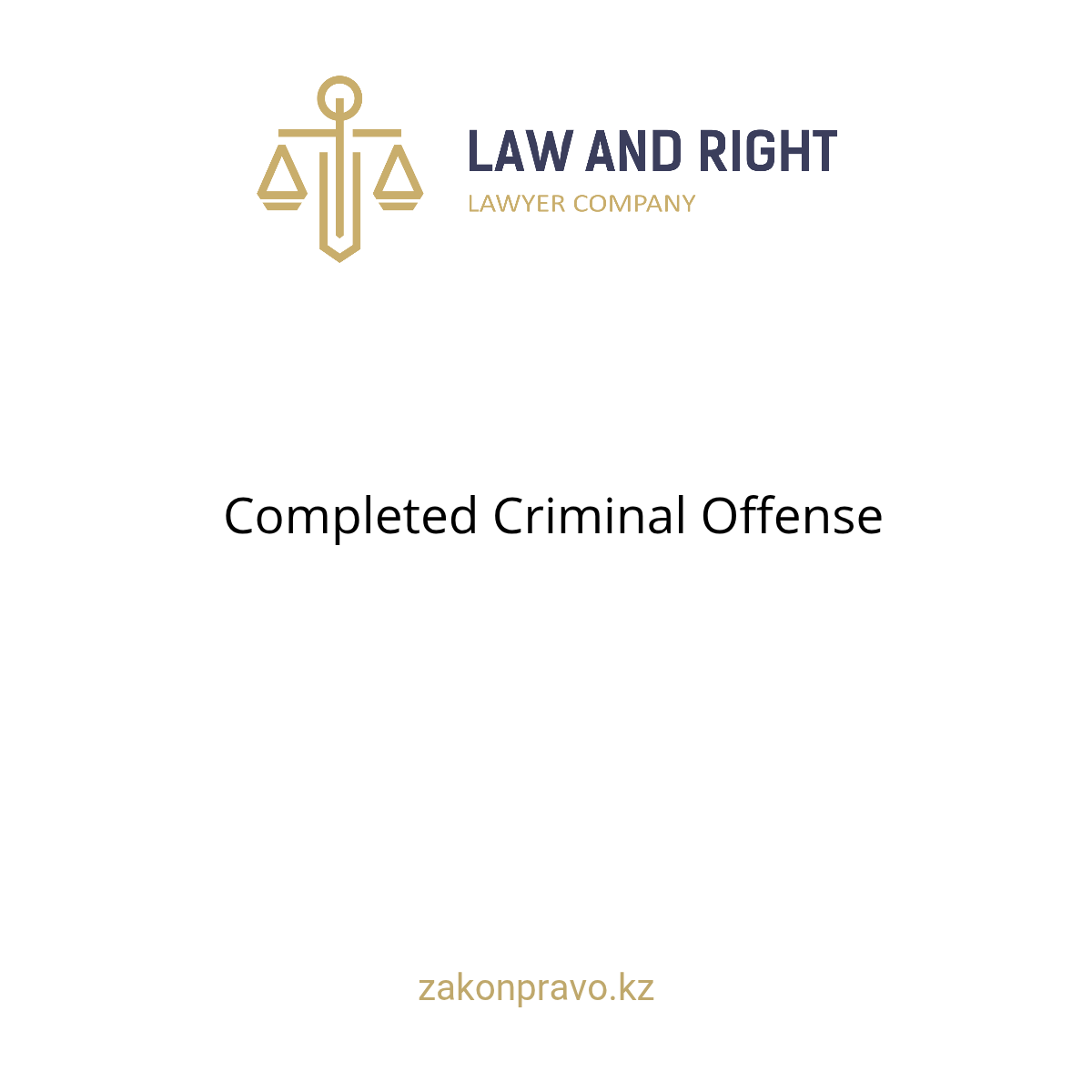 Completed Criminal Offense