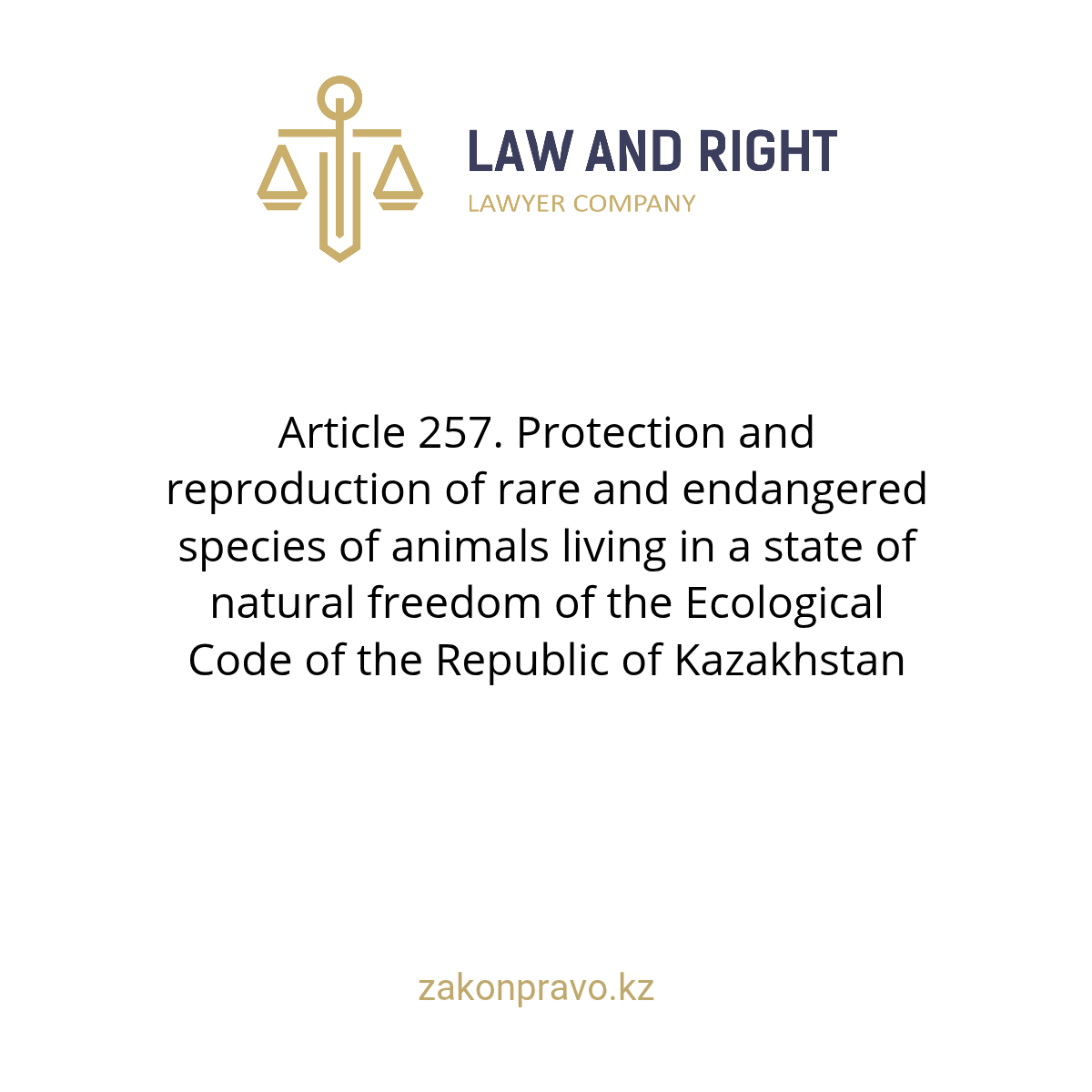 АMANAT партиясы және Заң және Құқық адвокаттық кеңсесінің серіктестігі аясында елге тегін заң көмегі көрсетілді
