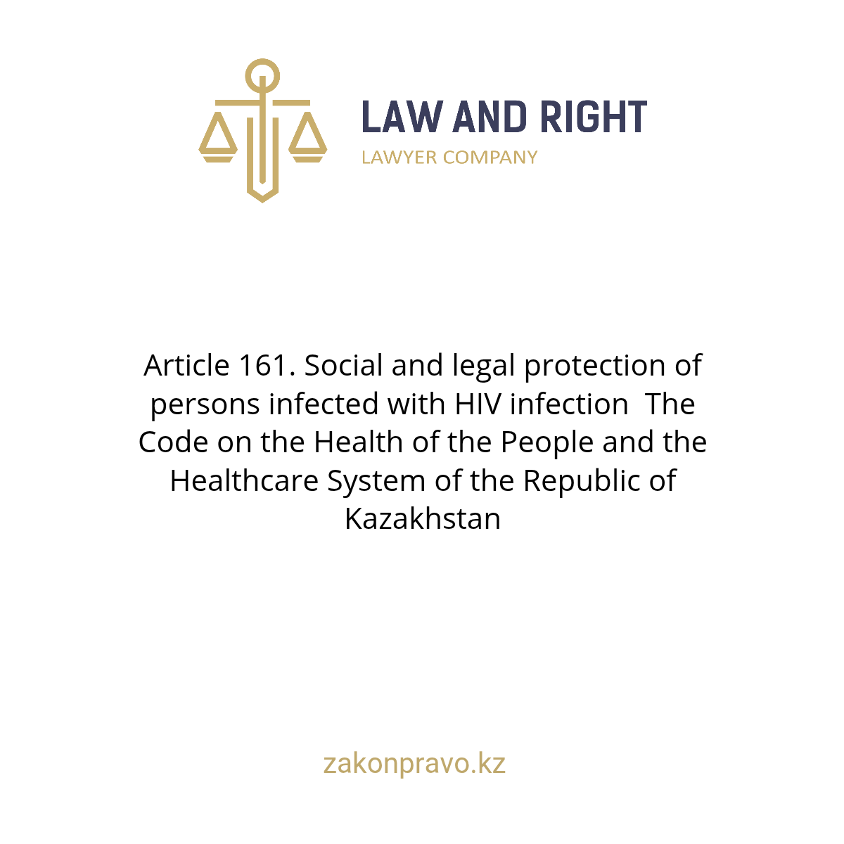 АMANAT партиясы және Заң және Құқық адвокаттық кеңсесінің серіктестігі аясында елге тегін заң көмегі көрсетілді