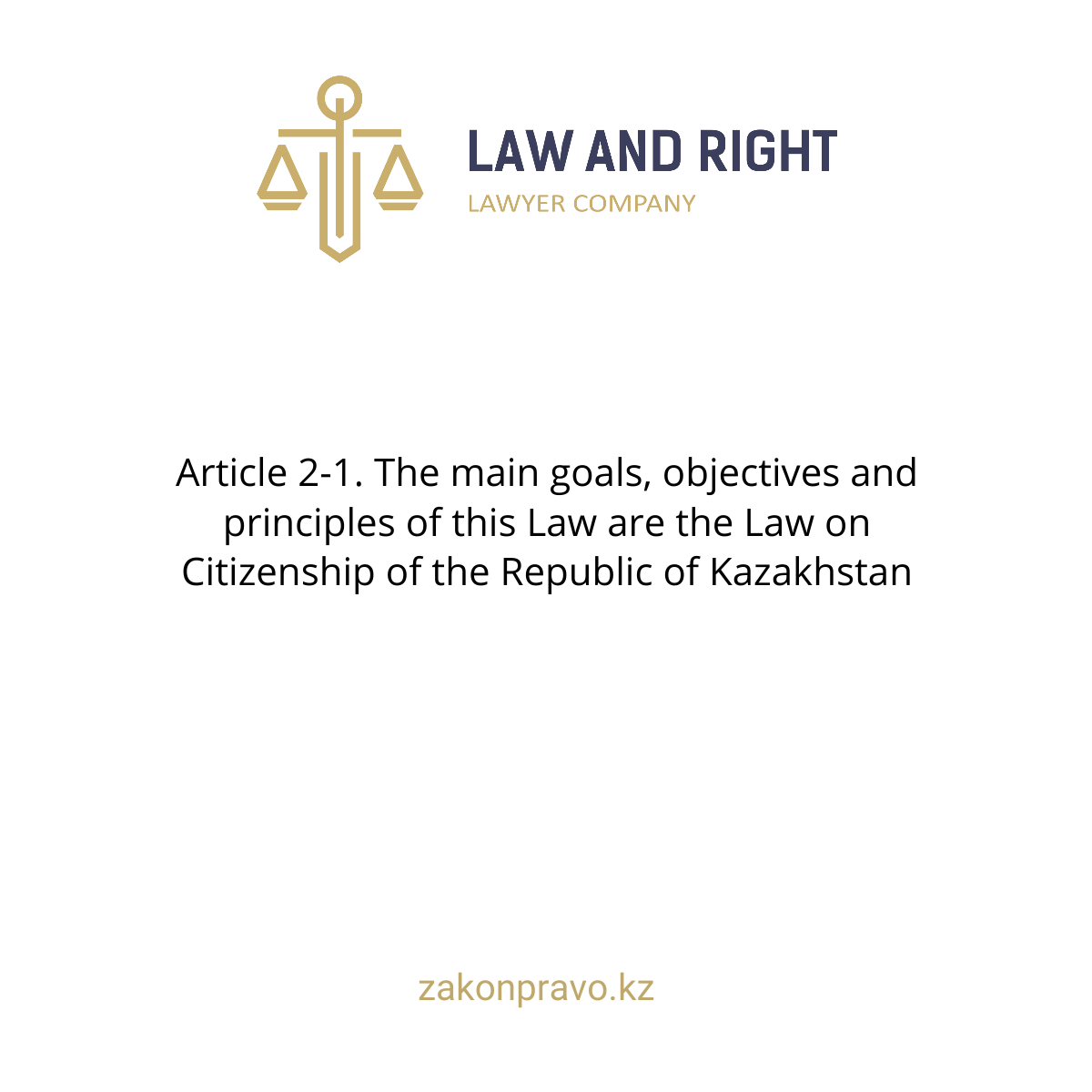 АMANAT партиясы және Заң және Құқық адвокаттық кеңсесінің серіктестігі аясында елге тегін заң көмегі көрсетілді