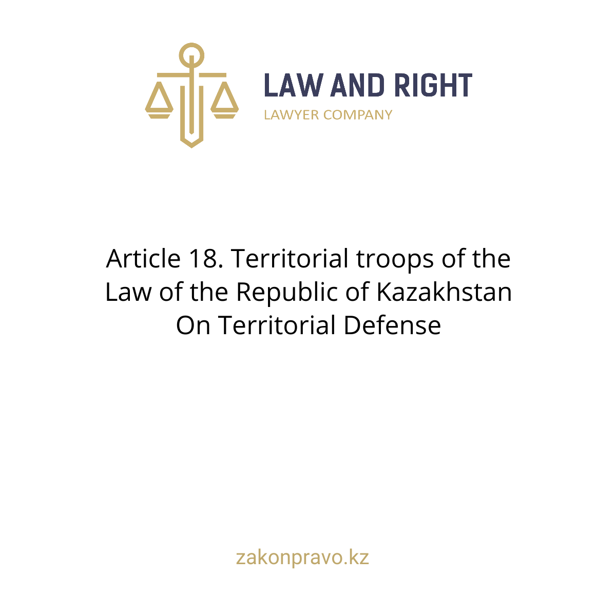 АMANAT партиясы және Заң және Құқық адвокаттық кеңсесінің серіктестігі аясында елге тегін заң көмегі көрсетілді