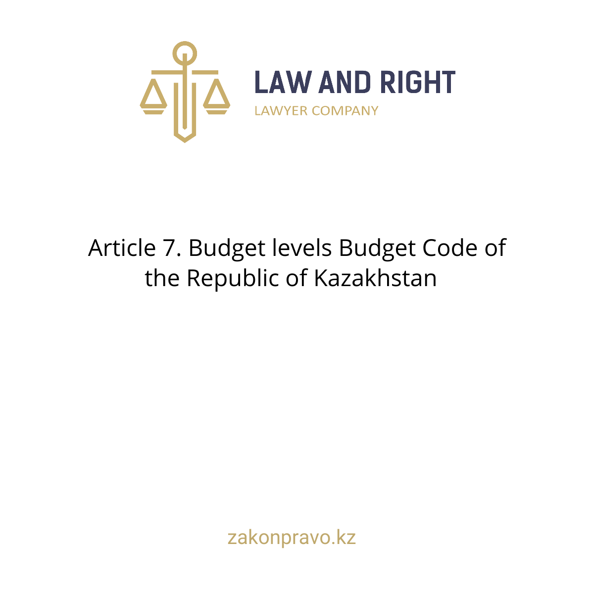АMANAT партиясы және Заң және Құқық адвокаттық кеңсесінің серіктестігі аясында елге тегін заң көмегі көрсетілді