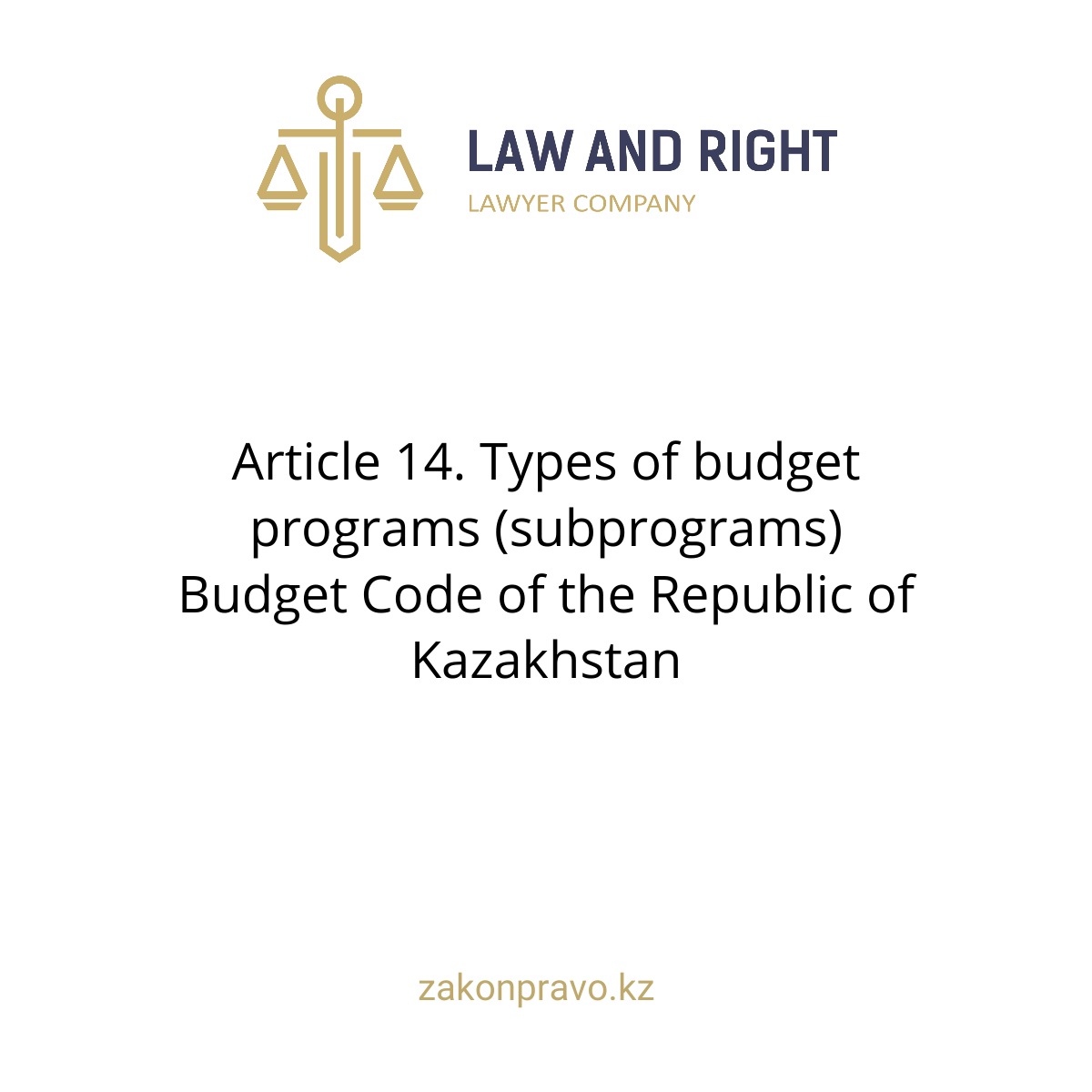 АMANAT партиясы және Заң және Құқық адвокаттық кеңсесінің серіктестігі аясында елге тегін заң көмегі көрсетілді