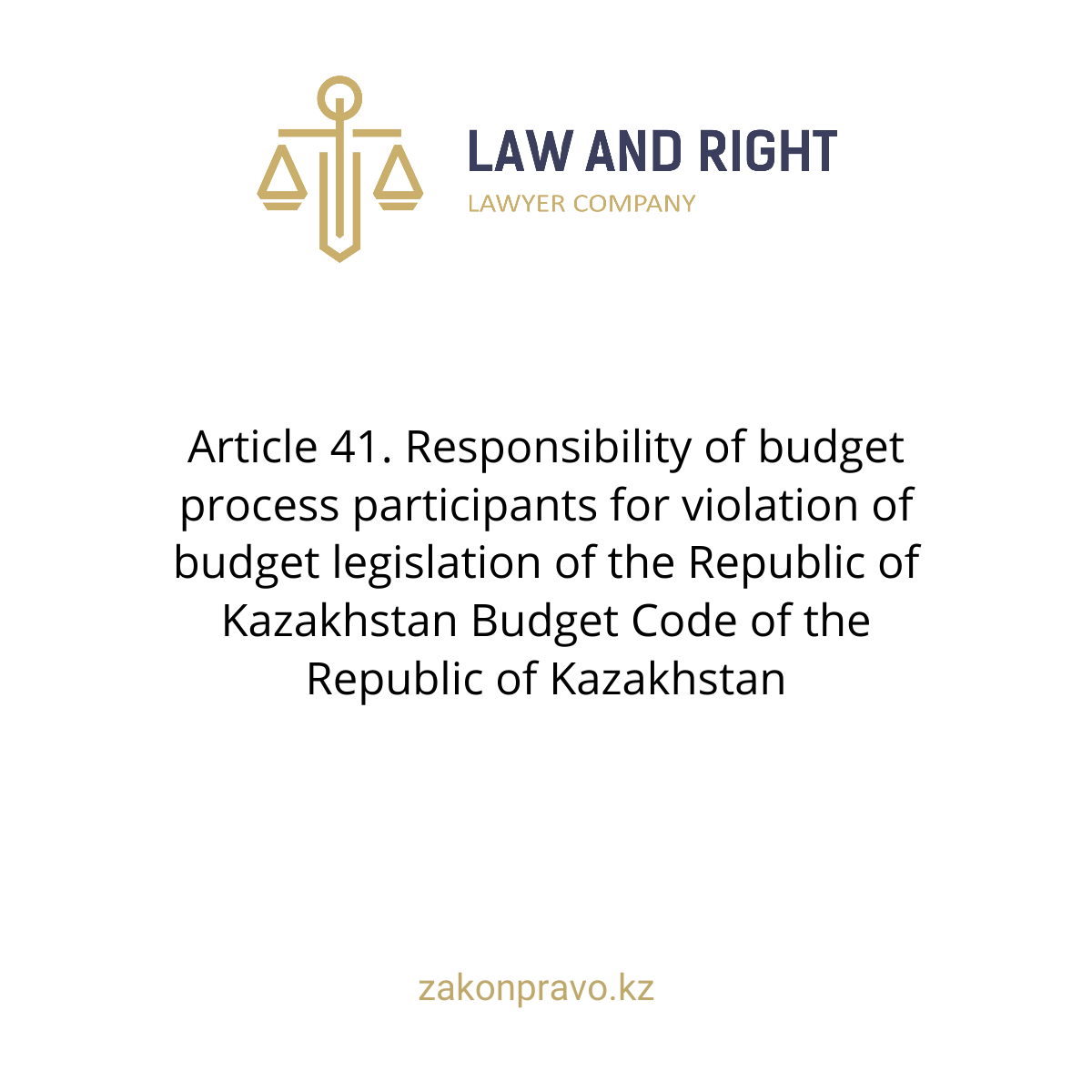 АMANAT партиясы және Заң және Құқық адвокаттық кеңсесінің серіктестігі аясында елге тегін заң көмегі көрсетілді