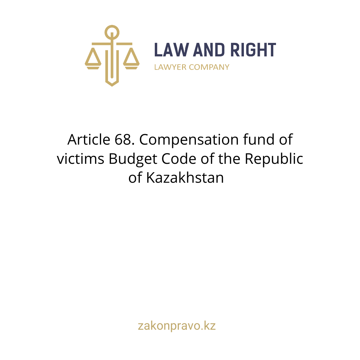 АMANAT партиясы және Заң және Құқық адвокаттық кеңсесінің серіктестігі аясында елге тегін заң көмегі көрсетілді