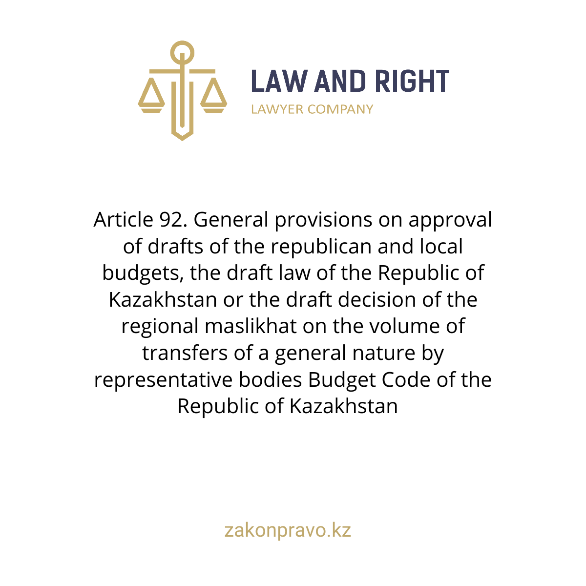 Article 92. General provisions on approval of drafts of the republican ...