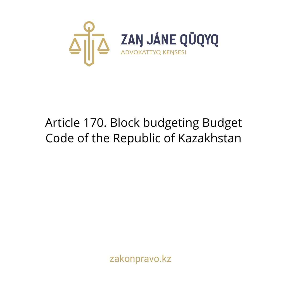 АMANAT партиясы және Заң және Құқық адвокаттық кеңсесінің серіктестігі аясында елге тегін заң көмегі көрсетілді