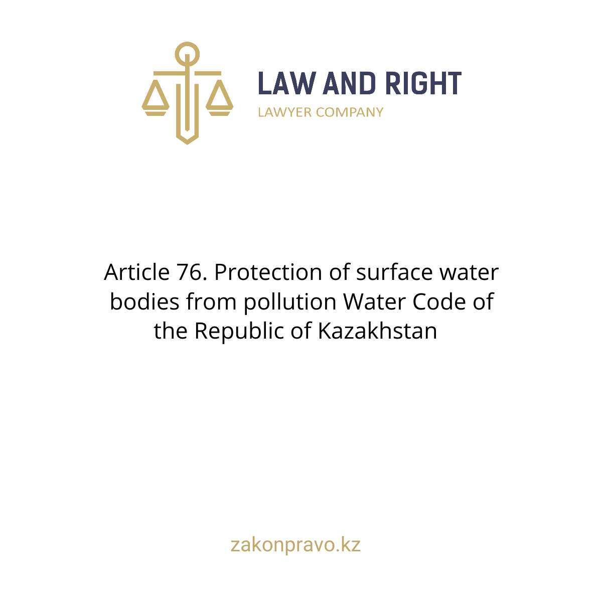 Article 76. Protection of surface water bodies from pollution Water ...