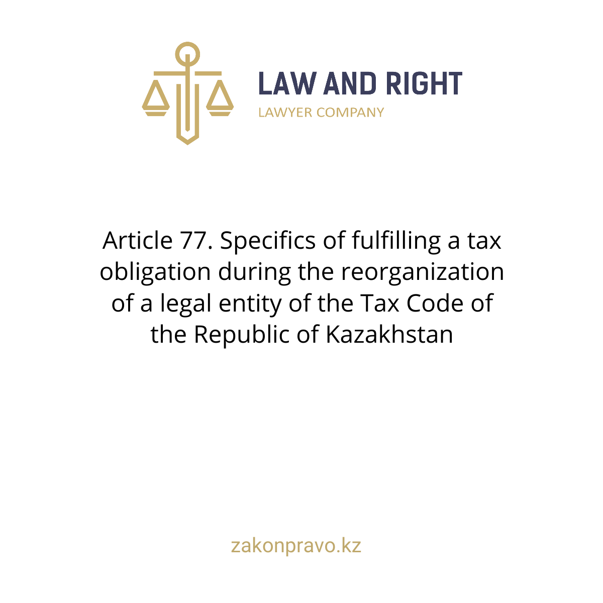 АMANAT партиясы және Заң және Құқық адвокаттық кеңсесінің серіктестігі аясында елге тегін заң көмегі көрсетілді