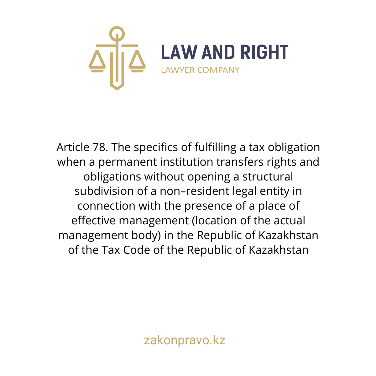 АMANAT партиясы және Заң және Құқық адвокаттық кеңсесінің серіктестігі аясында елге тегін заң көмегі көрсетілді