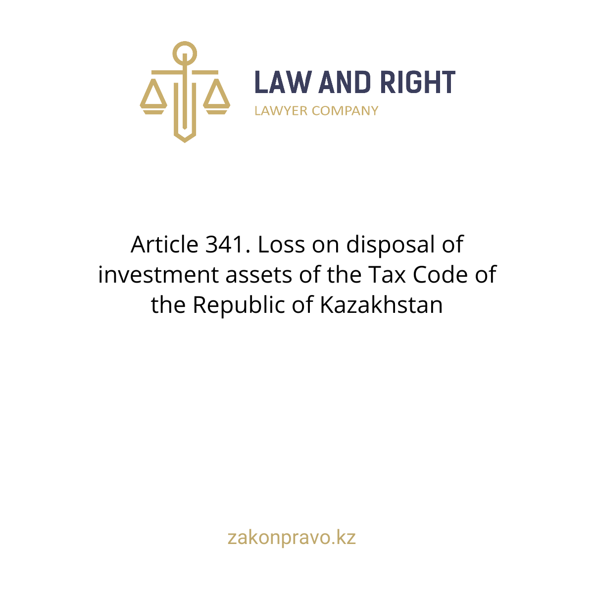Article 341. Loss on disposal of investment assets of the Tax Code of ...