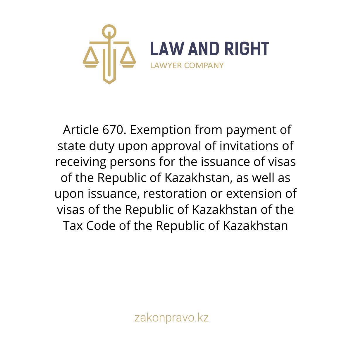 АMANAT партиясы және Заң және Құқық адвокаттық кеңсесінің серіктестігі аясында елге тегін заң көмегі көрсетілді