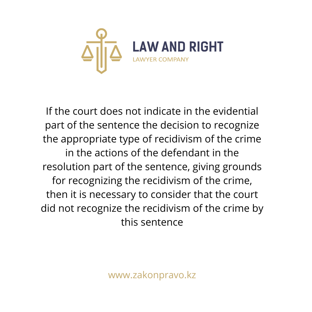 АMANAT партиясы және Заң және Құқық адвокаттық кеңсесінің серіктестігі аясында елге тегін заң көмегі көрсетілді