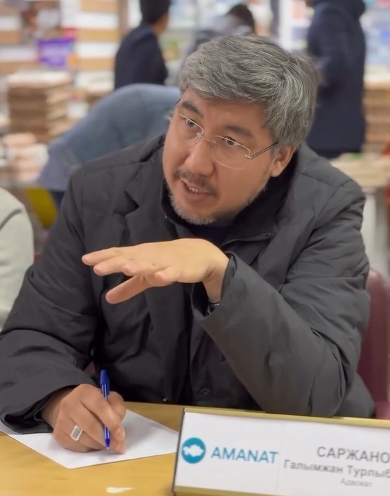 АMANAT партиясы және Заң және Құқық адвокаттық кеңсесінің серіктестігі аясында елге тегін заң көмегі көрсетілді