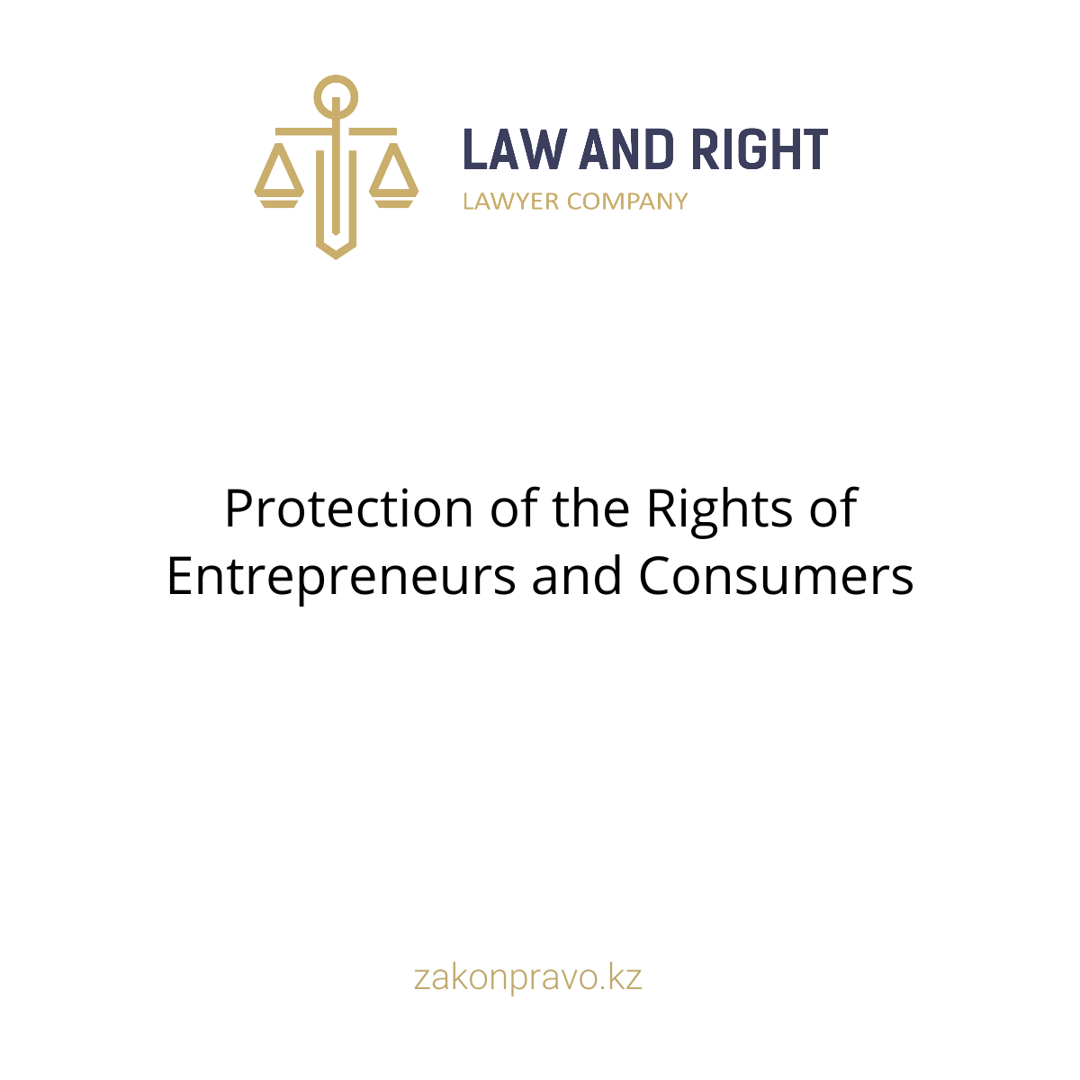 АMANAT партиясы және Заң және Құқық адвокаттық кеңсесінің серіктестігі аясында елге тегін заң көмегі көрсетілді