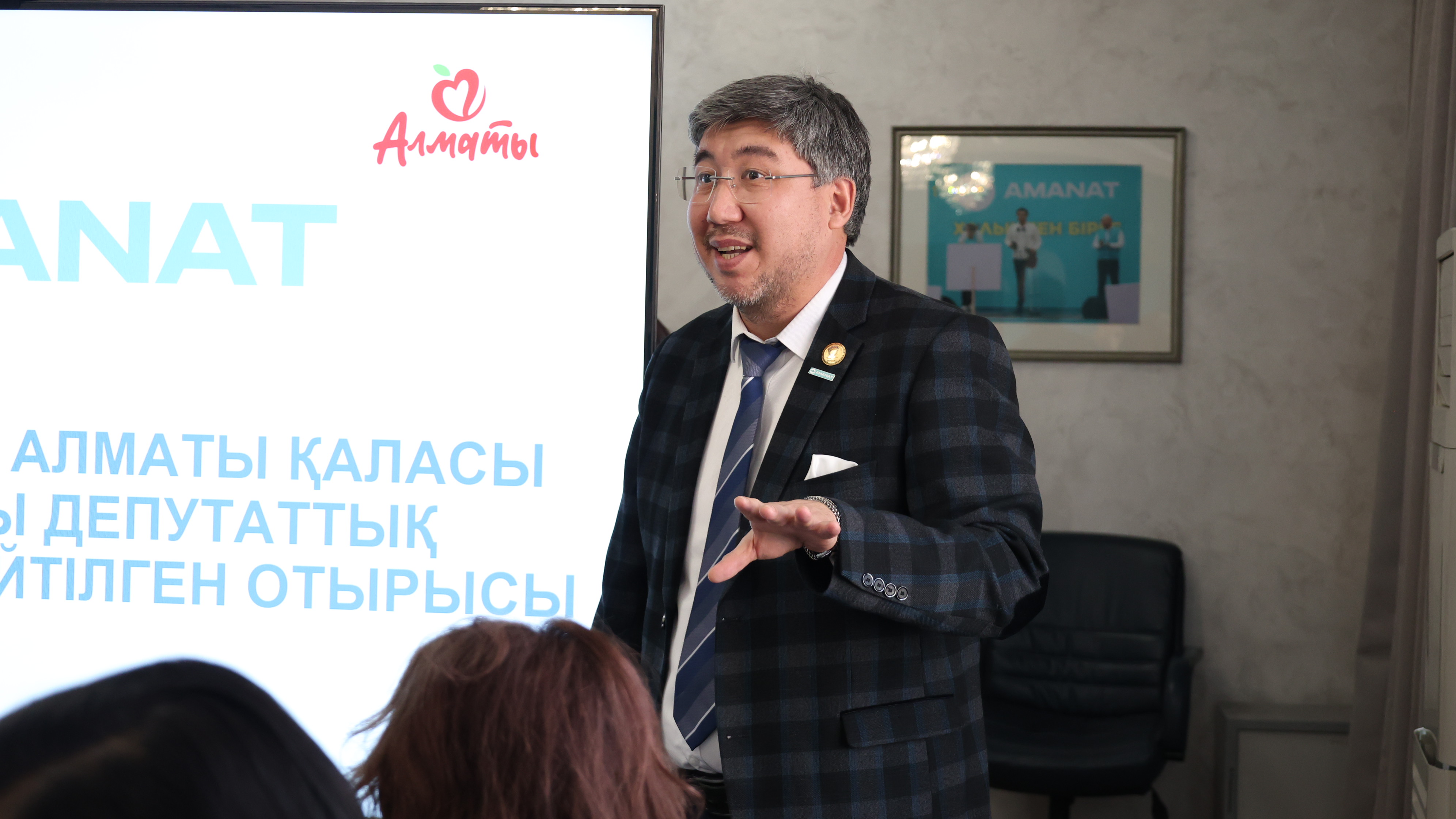 АMANAT партиясы және Заң және Құқық адвокаттық кеңсесінің серіктестігі аясында елге тегін заң көмегі көрсетілді