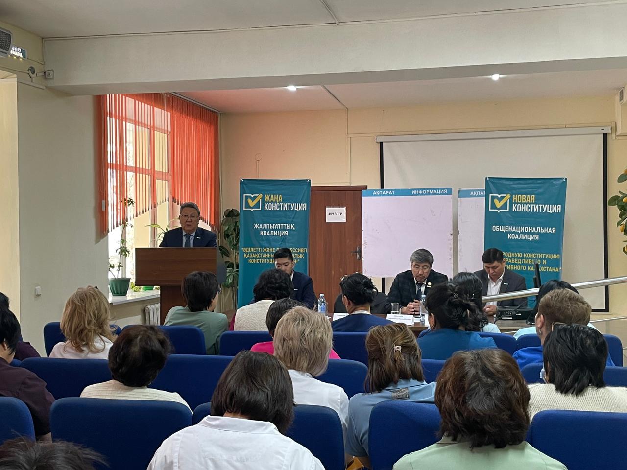 АMANAT партиясы және Заң және Құқық адвокаттық кеңсесінің серіктестігі аясында елге тегін заң көмегі көрсетілді