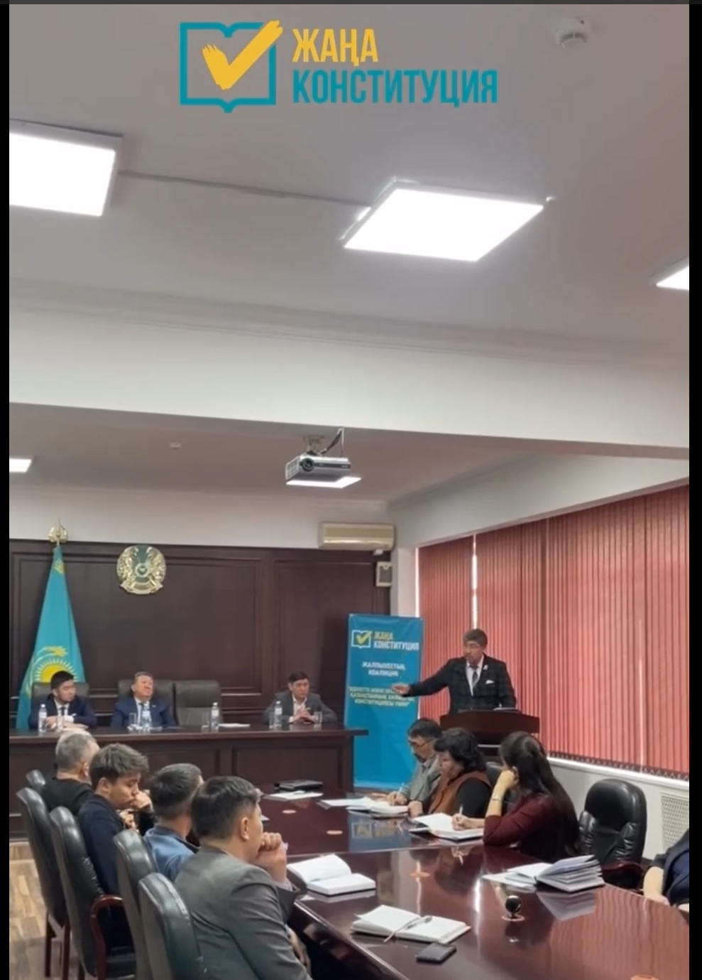 АMANAT партиясы және Заң және Құқық адвокаттық кеңсесінің серіктестігі аясында елге тегін заң көмегі көрсетілді