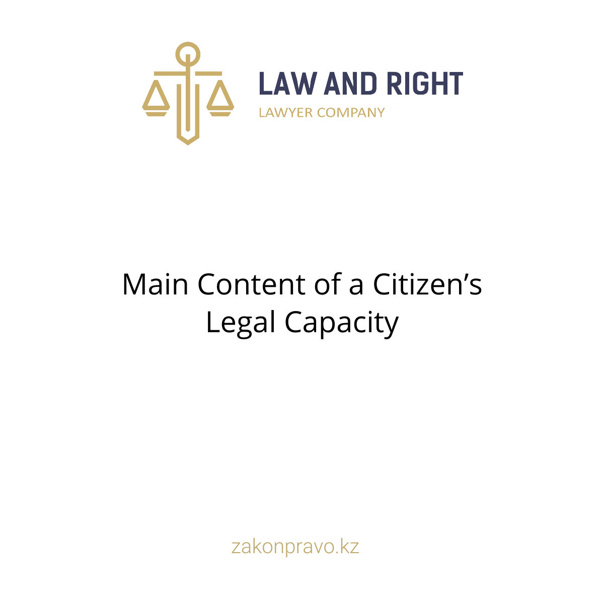 АMANAT партиясы және Заң және Құқық адвокаттық кеңсесінің серіктестігі аясында елге тегін заң көмегі көрсетілді