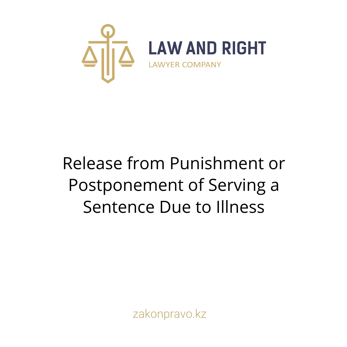 АMANAT партиясы және Заң және Құқық адвокаттық кеңсесінің серіктестігі аясында елге тегін заң көмегі көрсетілді