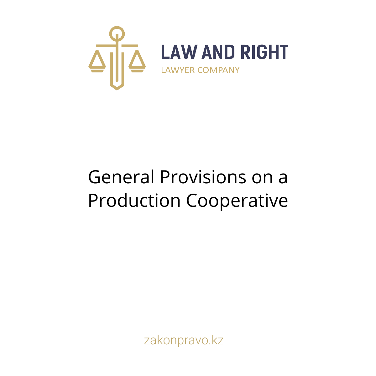 АMANAT партиясы және Заң және Құқық адвокаттық кеңсесінің серіктестігі аясында елге тегін заң көмегі көрсетілді