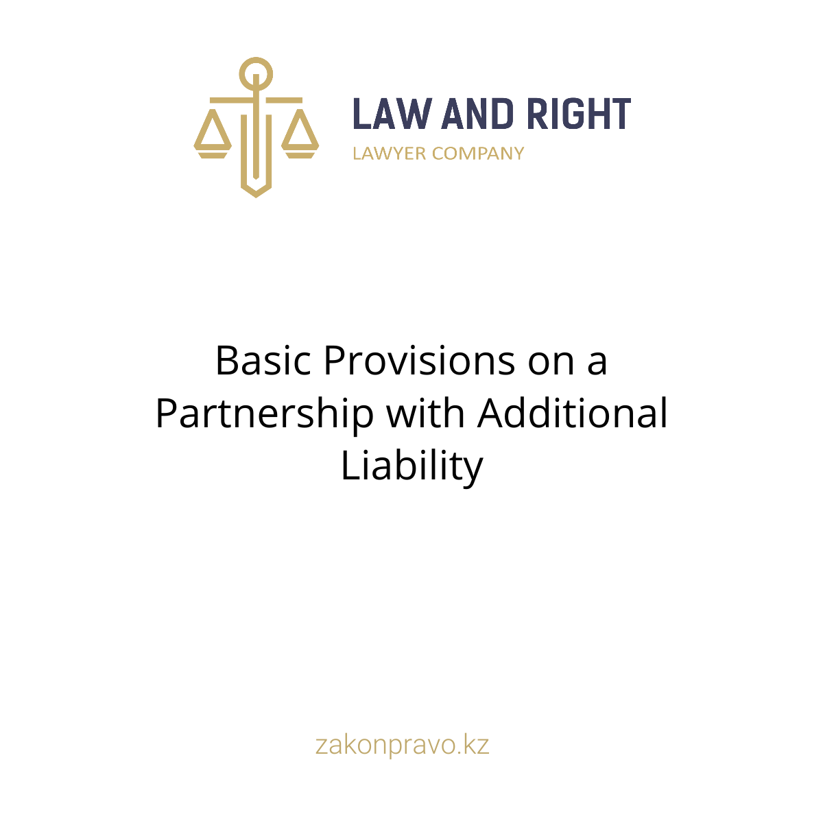 АMANAT партиясы және Заң және Құқық адвокаттық кеңсесінің серіктестігі аясында елге тегін заң көмегі көрсетілді