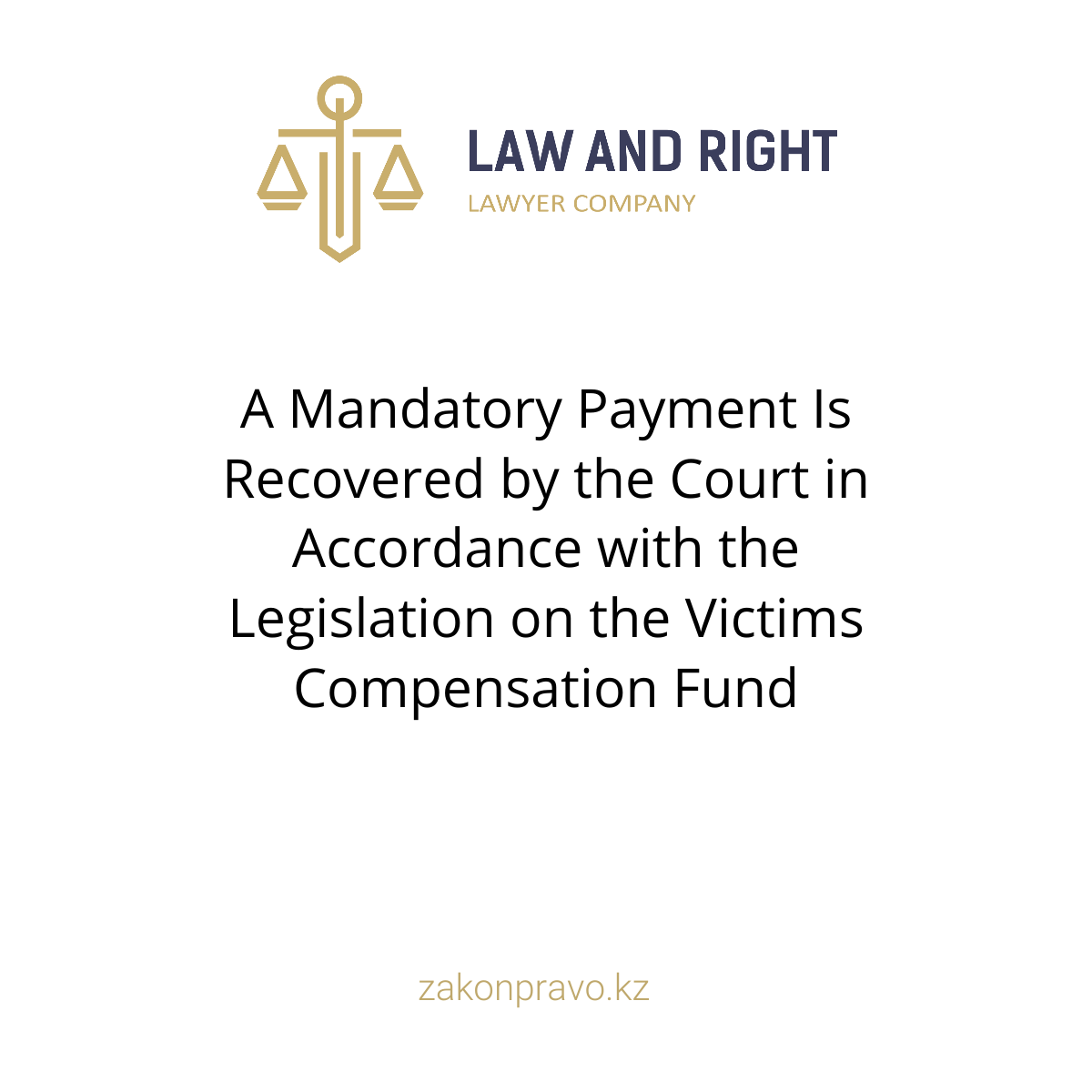 АMANAT партиясы және Заң және Құқық адвокаттық кеңсесінің серіктестігі аясында елге тегін заң көмегі көрсетілді