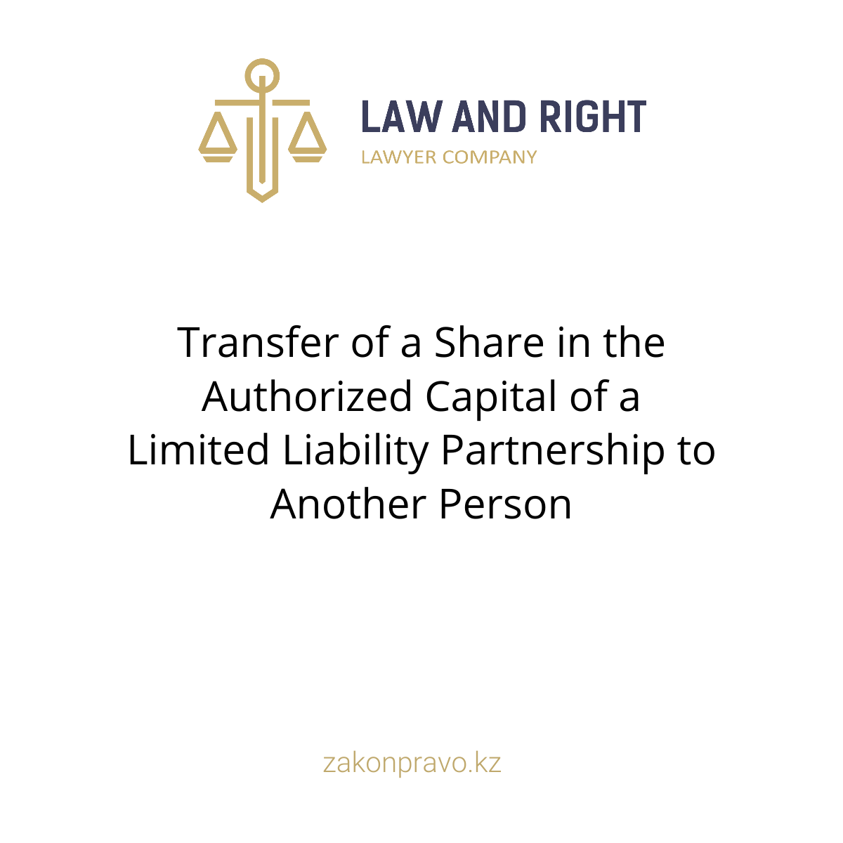 АMANAT партиясы және Заң және Құқық адвокаттық кеңсесінің серіктестігі аясында елге тегін заң көмегі көрсетілді